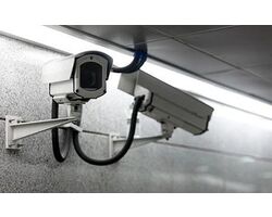 Câmeras de Segurança externa