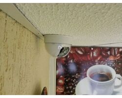 Instalação de Câmeras de Segurança para Cafeteria em SP