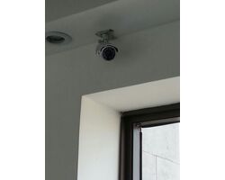 Câmeras de Monitoramento Intelbras na Av Rebouças