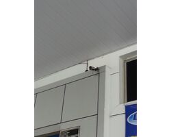 Instalação de Câmeras de Segurança em Moema