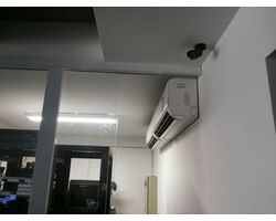 Monitoramento de Câmeras de Segurança para escritório na Lapa